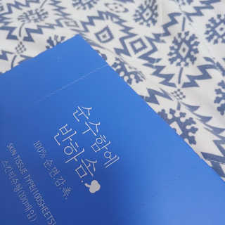 check2님이 올린 리뷰 사진 2