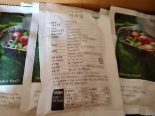 BakVeronica님이 올린 리뷰 사진 3