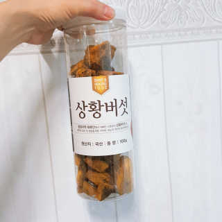 🎀딸 ♥️랑 🔆구🍭님이 올린 리뷰 사진 1