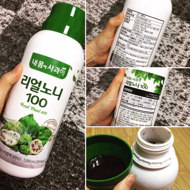 내몸에사과해 리얼노니 100 리뷰 사진