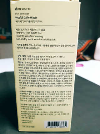 오구오구님이 올린 리뷰 사진 3