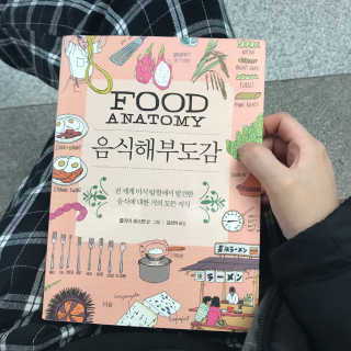 BooheeCho님이 올린 리뷰 사진 1