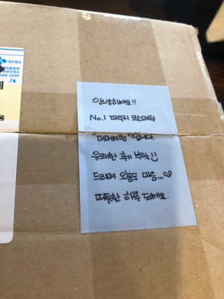 김선희님이 올린 리뷰 사진 1