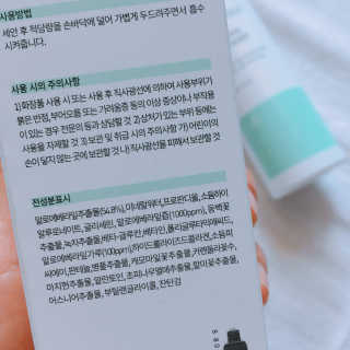 HyunjungPark님이 올린 리뷰 사진 3