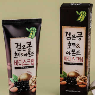 루희맘😉님이 올린 리뷰 사진 1