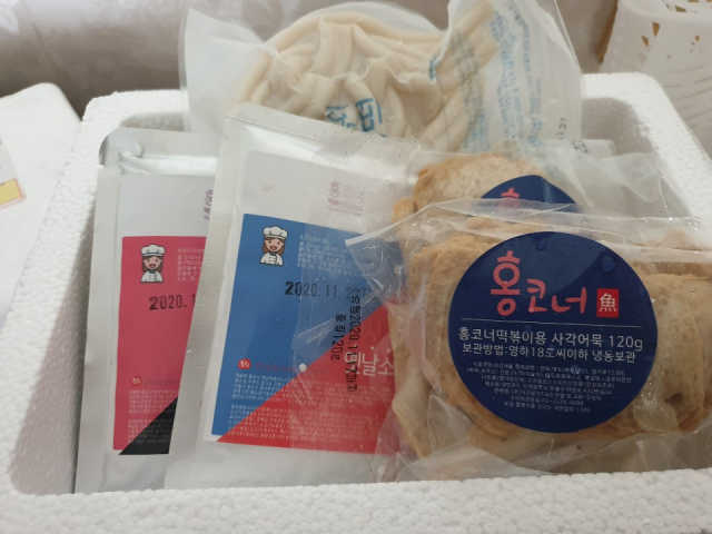 잠실맛집,홍코너떡볶이가우리집에[옛날맛,짜장맛옵션] 리뷰 사진