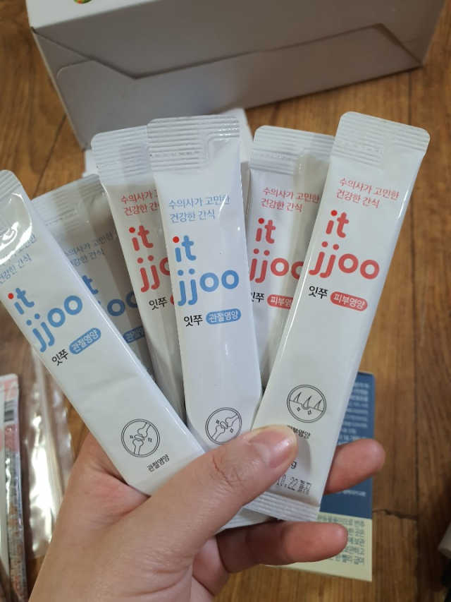 잇쭈 리뷰 사진