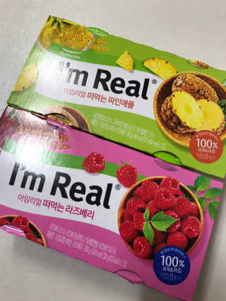 풀무원 아임리얼 떠먹는 푸딩 — 5점을 준 리뷰어가 2019년 3월 올린 사용 사진