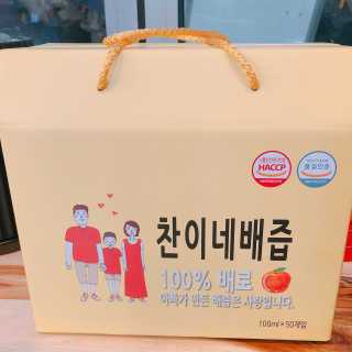 뽀쫑뽀쫑님이 올린 리뷰 사진 1