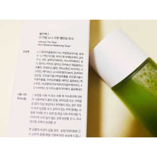 내사랑토토님이 올린 리뷰 사진 2