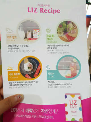 강소님이 올린 리뷰 사진 4