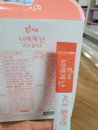 엘빈님이 올린 리뷰 사진 1