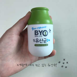 SeungYeonSeo님이 올린 리뷰 사진 3