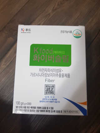 케이푸드 똥기사의 Kfood 화이버슬림 — 5점을 준 리뷰어가 2019년 11월 올린 사용 사진