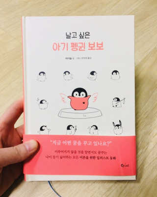 차혜경님이 올린 리뷰 사진 1