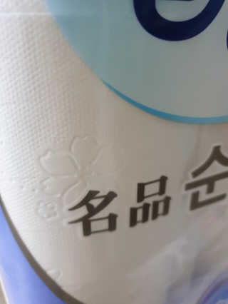 아형팬님이 올린 리뷰 사진 2