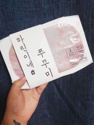 SoyeonJo님이 올린 리뷰 사진 1