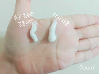 sophiaH님이 올린 리뷰 사진 2