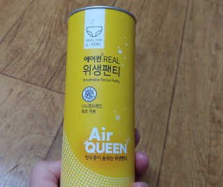 파랑새41님이 올린 리뷰 사진 3