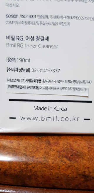 쭈니님이 올린 리뷰 사진 1