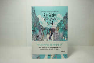 쪠님이 올린 리뷰 사진 2