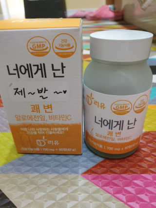 복뎅님이 올린 리뷰 사진 2
