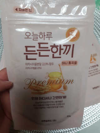 미미네님이 올린 리뷰 사진 1