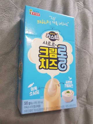 ko_yoonhwa님이 올린 리뷰 사진 1
