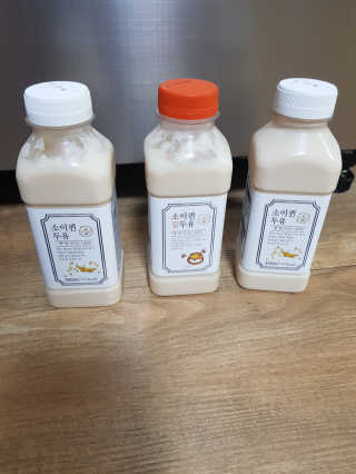 별빛맘♡님이 올린 리뷰 사진 2