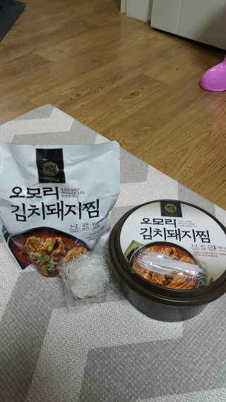 우미희님이 올린 리뷰 사진 2