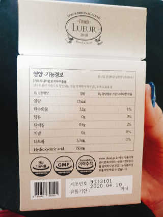 [하우투잇] 뤼에르 쿠르브 블랙 10ml x 30포 총 300ml — 5점을 준 리뷰어가 2020년 3월 올린 사용 사진