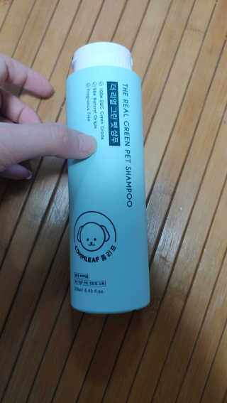 이누닷님이 올린 리뷰 사진 1