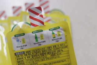 장수농가 리얼깔라만시 원샷 50ml 10팩+보틀 — 4점을 준 리뷰어가 2019년 4월 올린 사용 사진