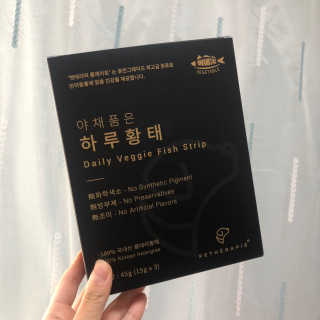 펫테라피 플레이트 야채품은 하루황태 — 4점을 준 리뷰어가 2020년 2월 올린 사용 사진