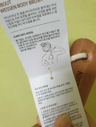 스윗수인님이 올린 리뷰 사진 3