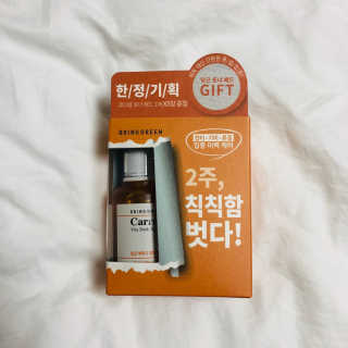 jay님이 올린 리뷰 사진 2