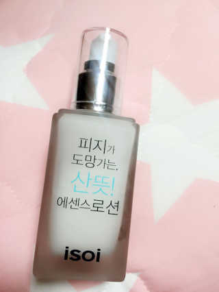 장시은님이 올린 리뷰 사진 1