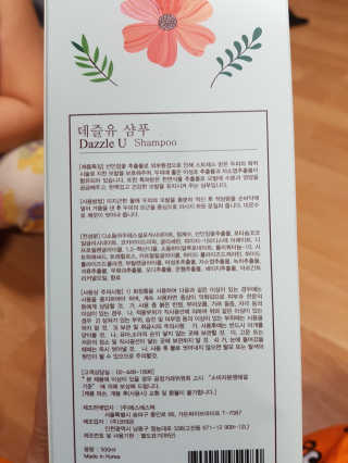 이수빈님이 올린 리뷰 사진 2