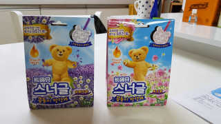 BooKyongKwon님이 올린 리뷰 사진 1