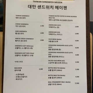 데닌슈님이 올린 리뷰 사진 2