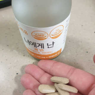 리유 너에게난 쾌변 — 5점을 준 리뷰어가 2019년 9월 올린 사용 사진