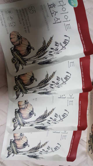 류혜미님이 올린 리뷰 사진 3
