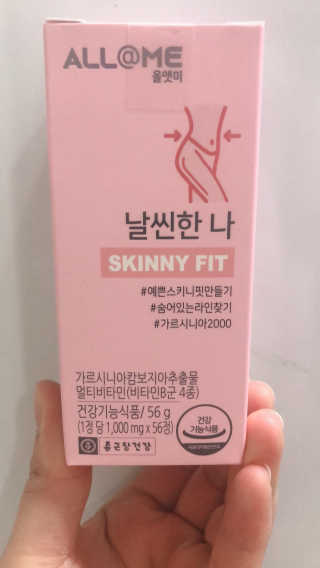 설아킴님이 올린 리뷰 사진 1