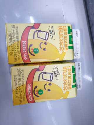 소영님이 올린 리뷰 사진 3