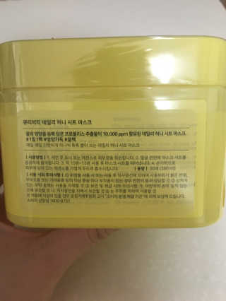 벼라찡님이 올린 리뷰 사진 3