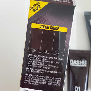 기먄맘님이 올린 리뷰 사진 3