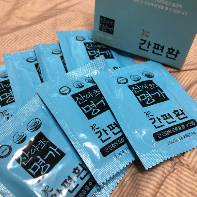 숙취해소제 간건강기능식품 간편환 리뷰 사진