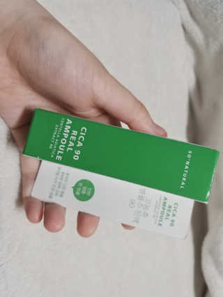 냠냠잉님이 올린 리뷰 사진 1