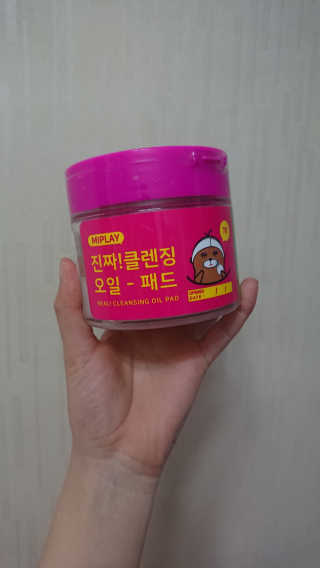눈터님이 올린 리뷰 사진 1