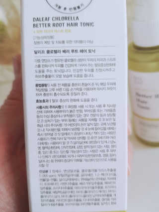 달리프 클로렐라 베러 루트 헤어토닉 100ml — 5점을 준 리뷰어가 2020년 3월 올린 사용 사진
